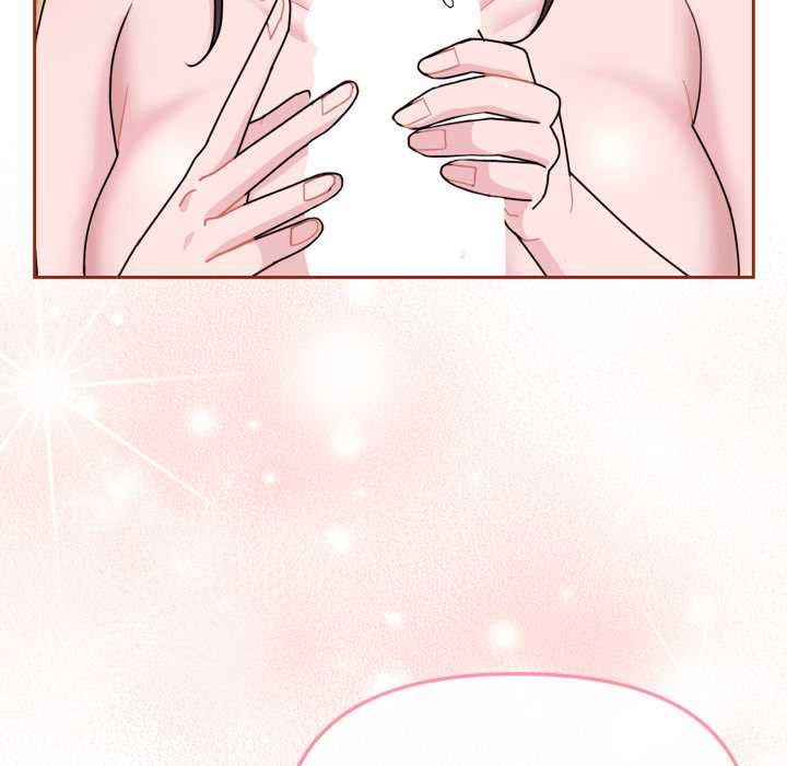 爱的调味课第3話