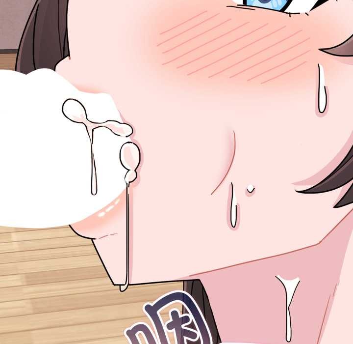 愛的調味課第3話