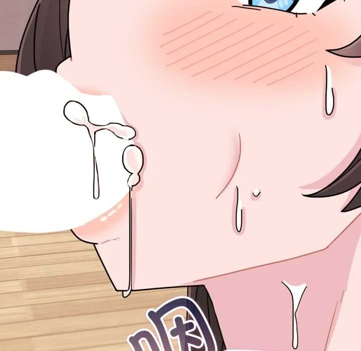 爱的调味课-第3话 - 图片 33