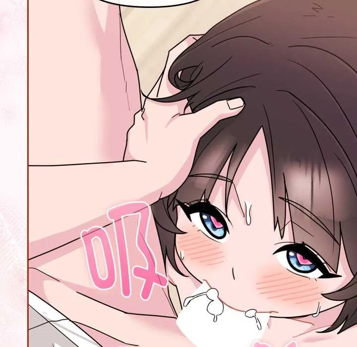 愛的調味課第3話