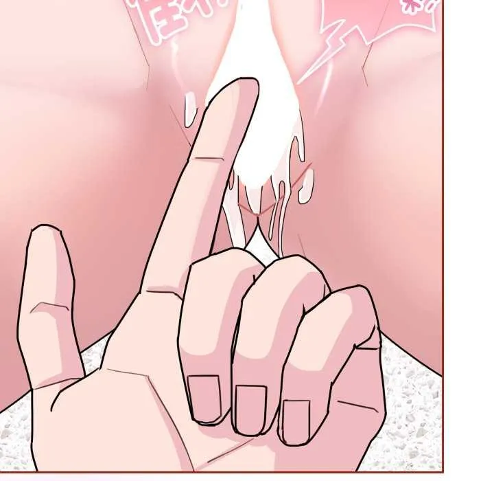 爱的调味课-第3话 - 图片 66