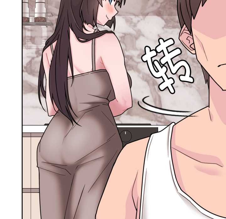 爱的调味课第3話