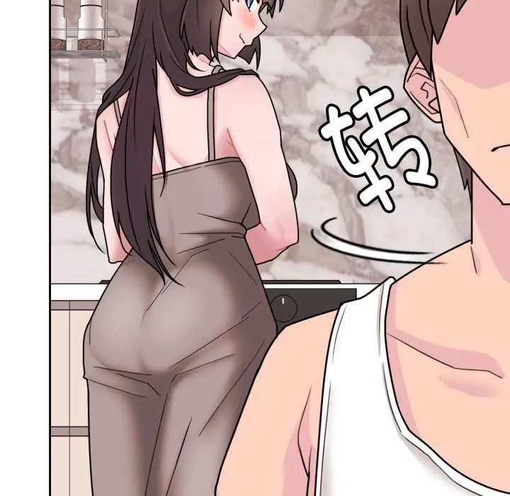 爱的调味课-第3话 - 图片 132