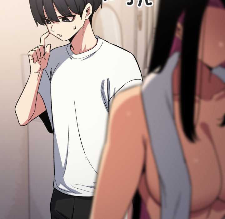 缺德邻居难相处第61話