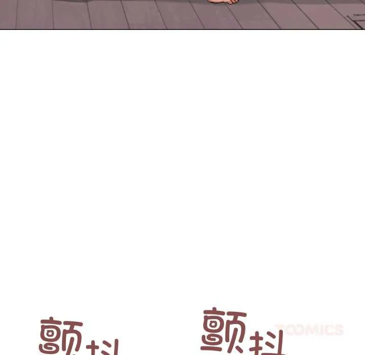 缺德邻居难相处-第61話 - 图片 116