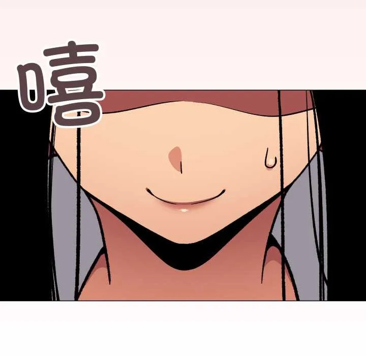 缺德邻居难相处-第61話 - 图片 159