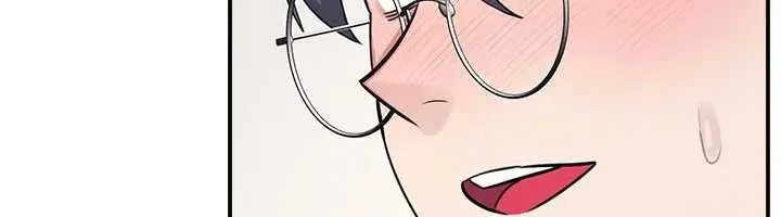羞耻课堂-第15話-我可以玩玩老師吧? - 图片 17