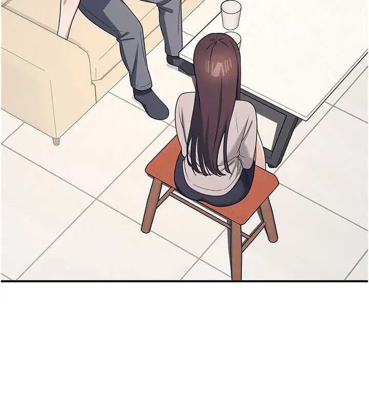 羞恥課堂第15話-我可以玩玩老師吧?