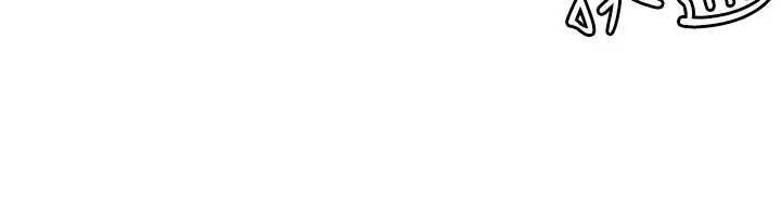 羞恥課堂第15話-我可以玩玩老師吧?