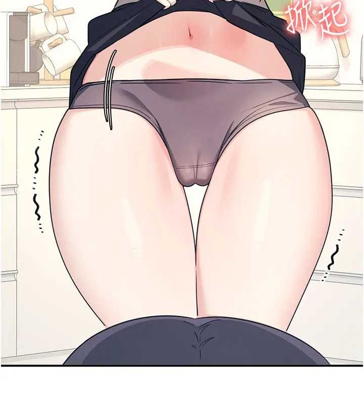 羞恥課堂第15話-我可以玩玩老師吧?