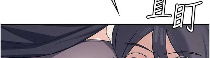 羞耻课堂第15話-我可以玩玩老師吧?