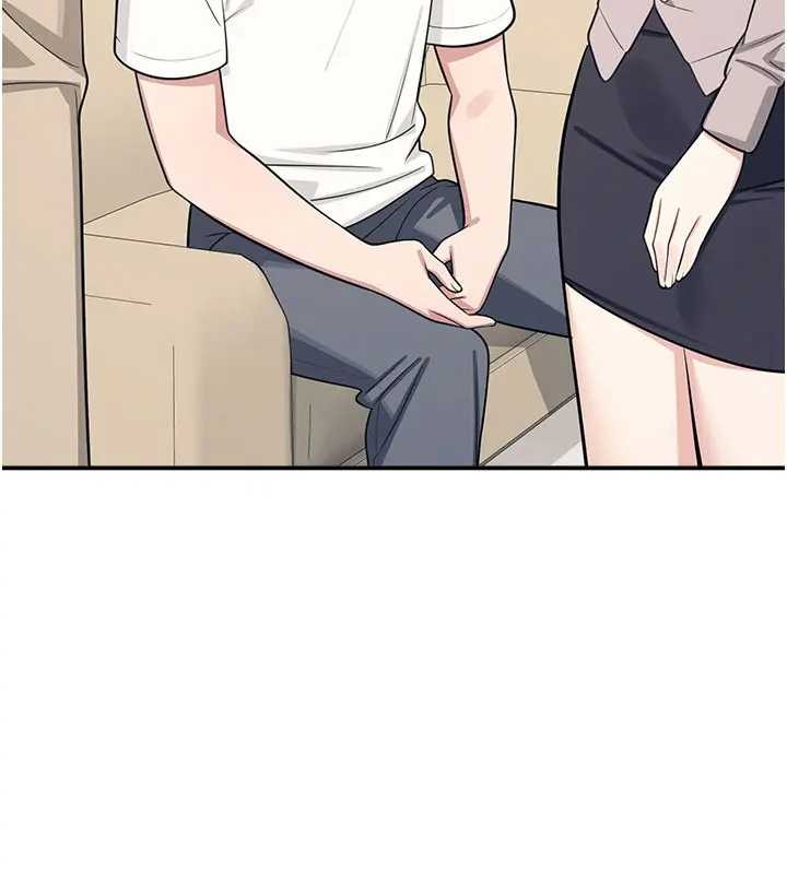 羞恥課堂第15話-我可以玩玩老師吧?