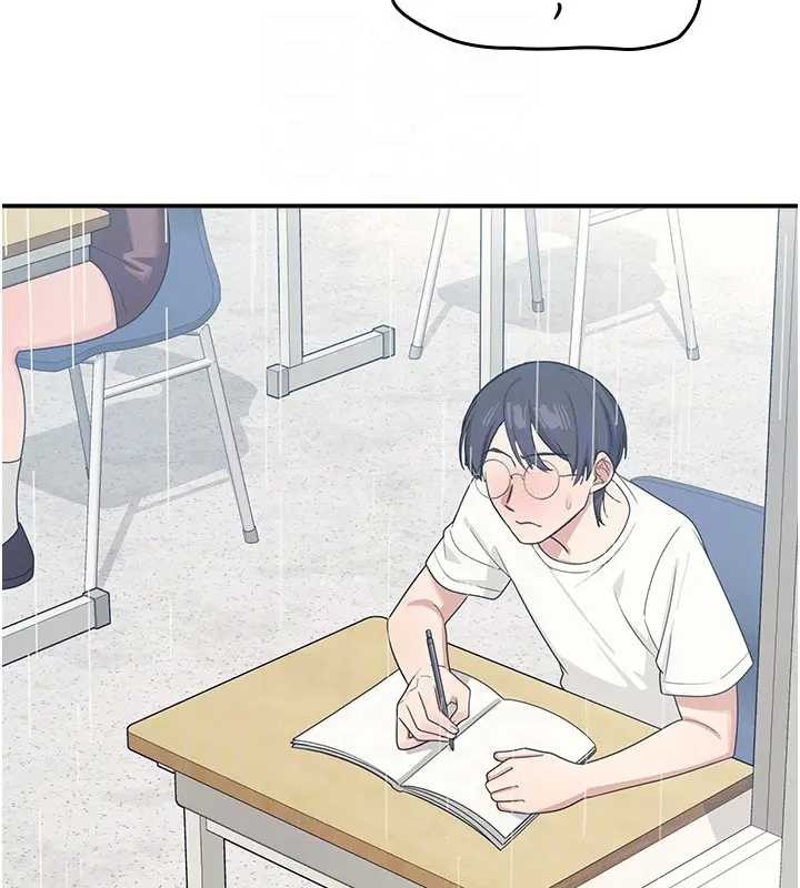 羞恥課堂第15話-我可以玩玩老師吧?