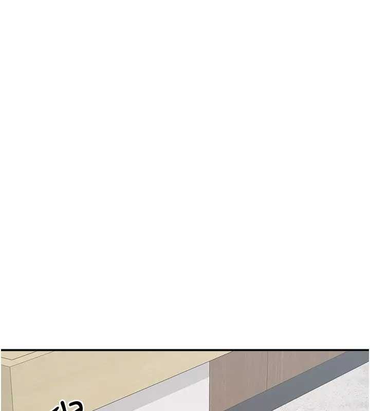 羞恥課堂第15話-我可以玩玩老師吧?