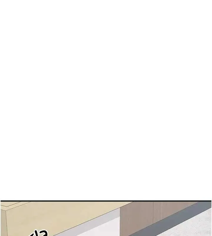 羞恥課堂第15話-我可以玩玩老師吧?