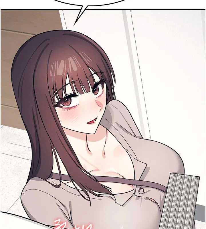 羞恥課堂第15話-我可以玩玩老師吧?