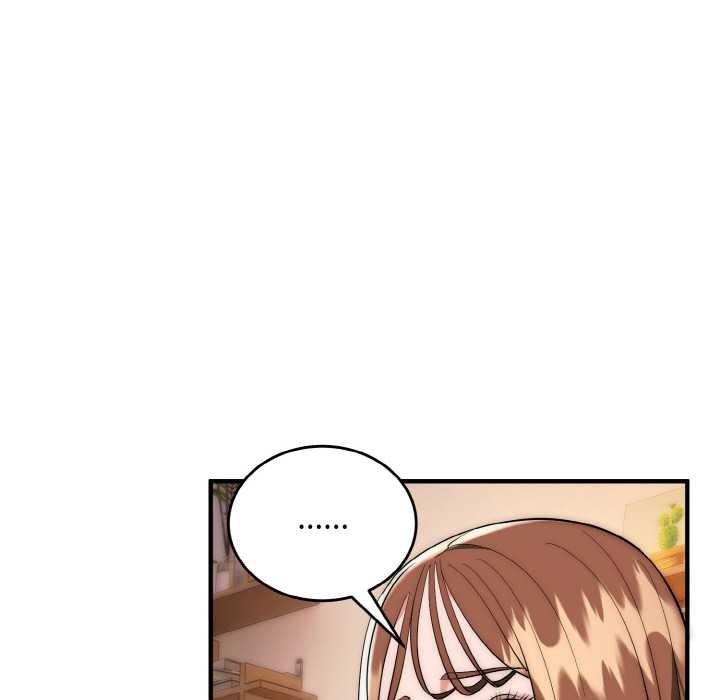 神雕闖都市第18話