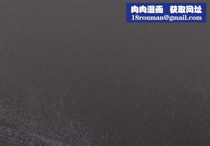 神圣陷阱第22話