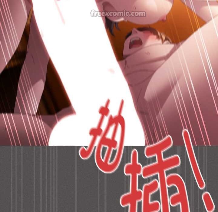 神聖陷阱第22話