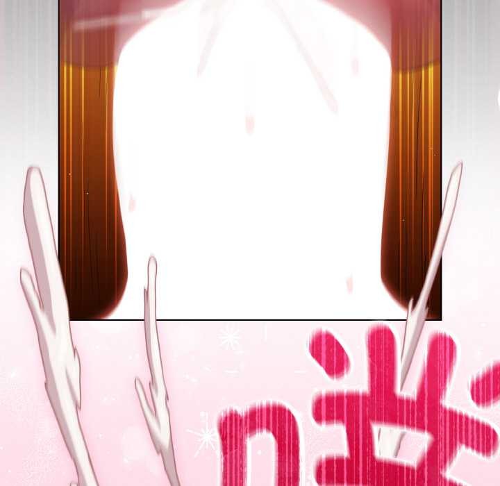 神聖陷阱第22話