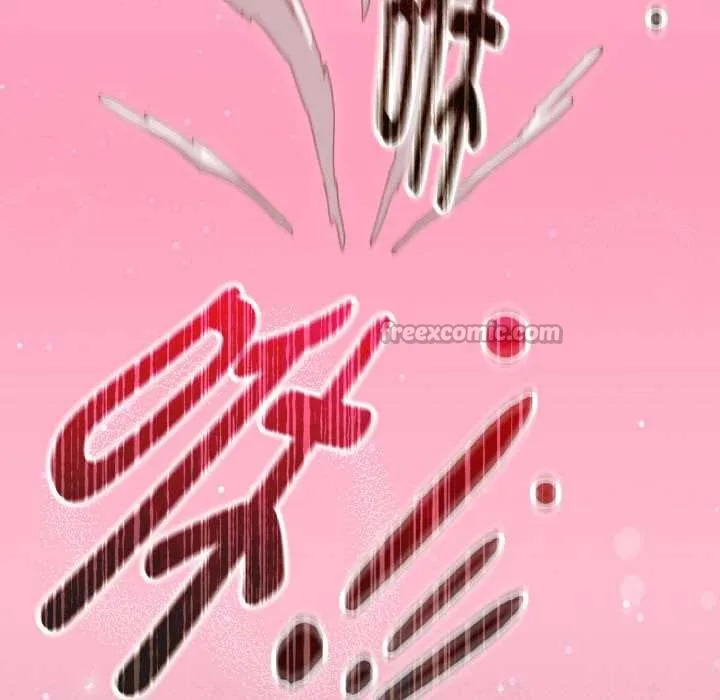 神圣陷阱-第22話 - 图片 156