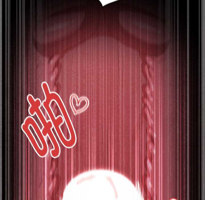 神圣陷阱第22話