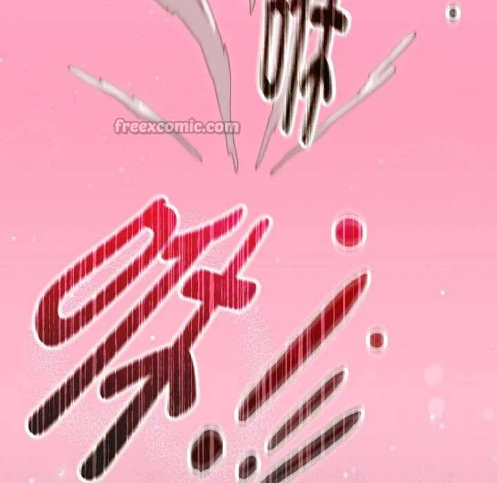 神圣陷阱-第22話 - 图片 351