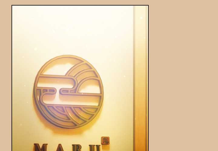 喵來的戀愛第46話