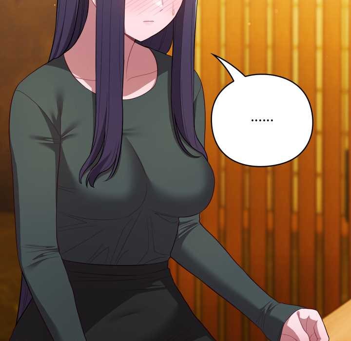 喵來的戀愛第46話