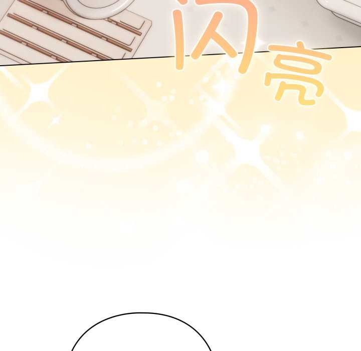 喵來的戀愛第46話