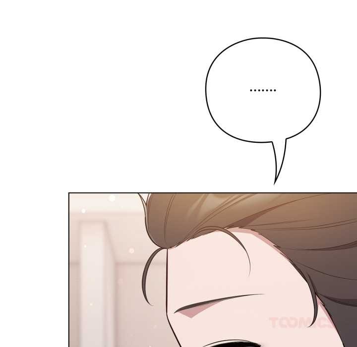 喵來的戀愛第46話