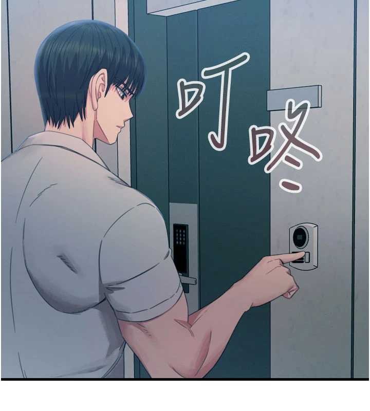 恶次人生第53話-給我學豬叫~