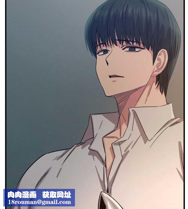 恶次人生第53話-給我學豬叫~