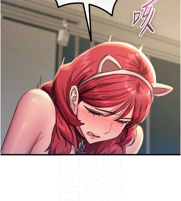 恶次人生第53話-給我學豬叫~