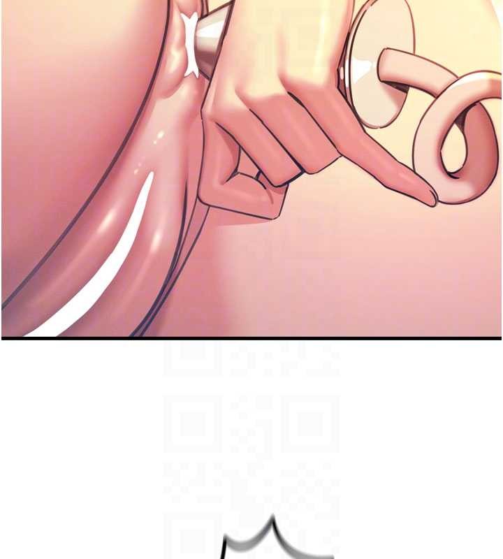 惡次人生第53話-給我學豬叫~