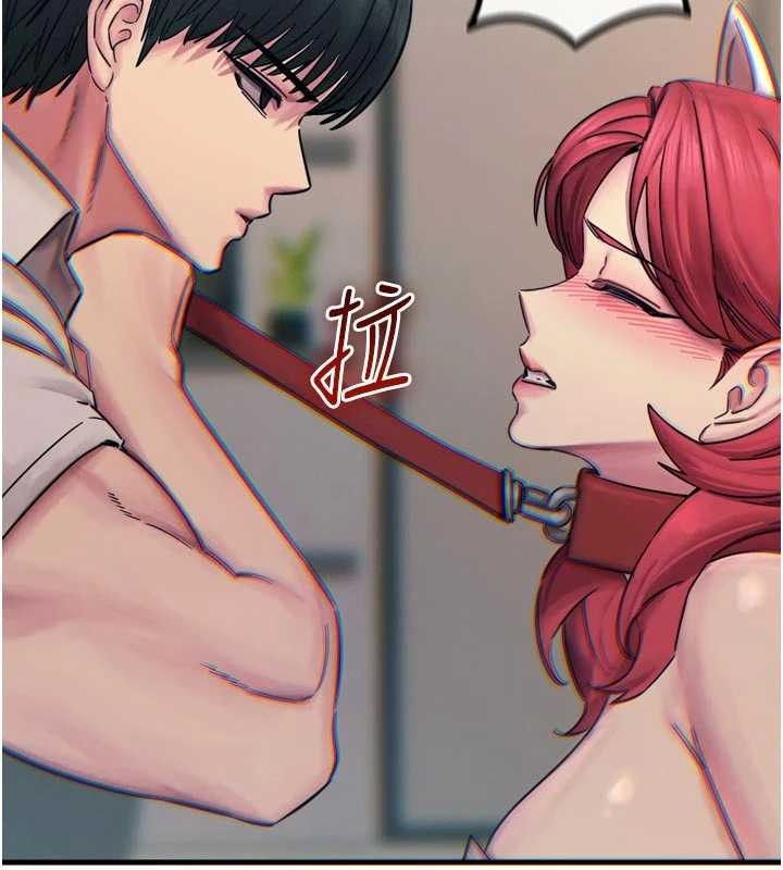 恶次人生第53話-給我學豬叫~