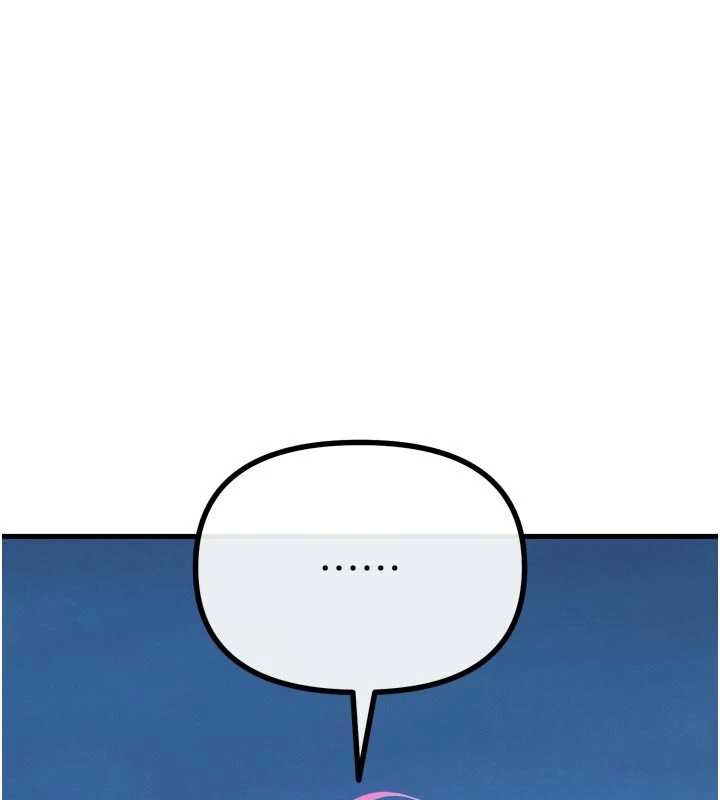 惡次人生第53話-給我學豬叫~