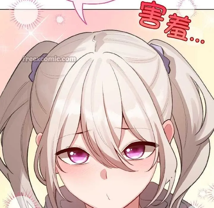 配角的生存任務第42話