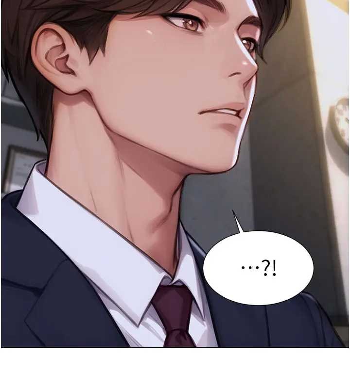 單身即縱慾第29話-就是喜歡跟妳搶男人