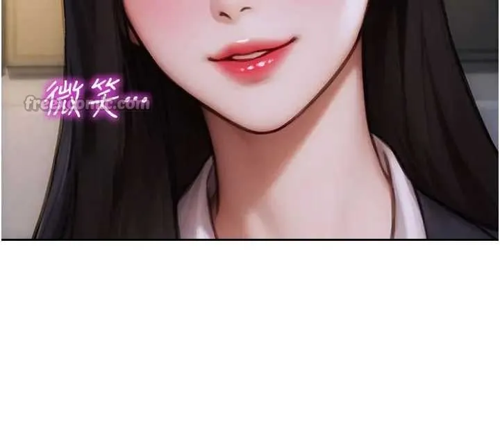 单身即纵慾-第29話-就是喜歡跟妳搶男人 - 图片 26