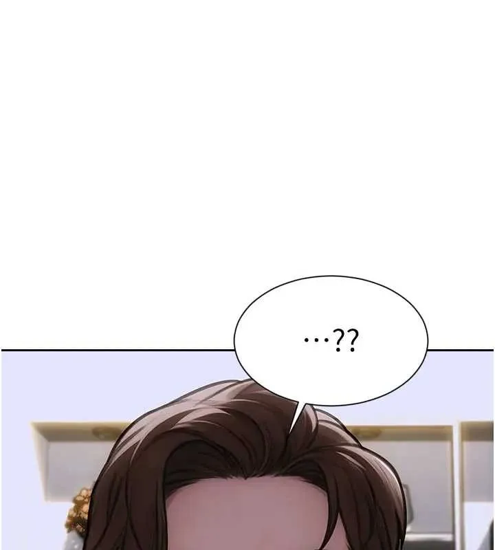 单身即纵慾-第29話-就是喜歡跟妳搶男人 - 图片 27