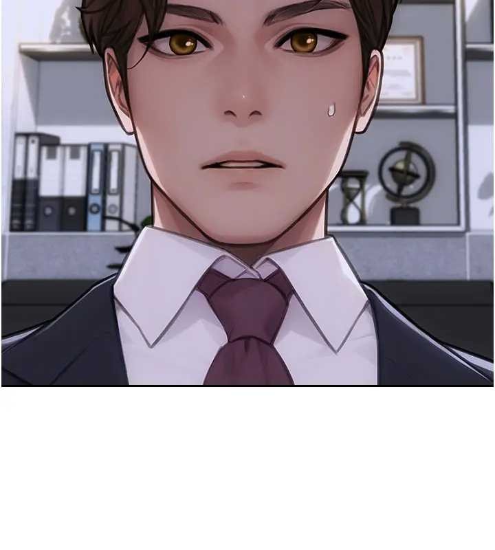 单身即纵慾第29話-就是喜歡跟妳搶男人