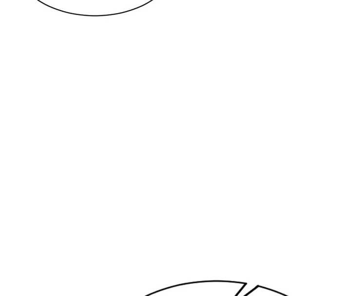 單身即縱慾第29話-就是喜歡跟妳搶男人