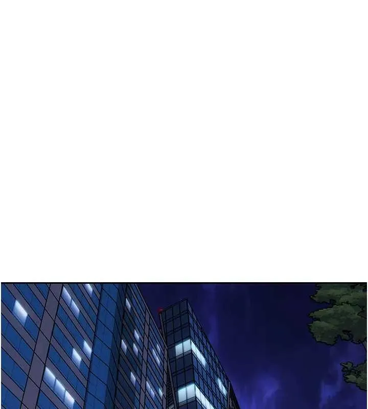 單身即縱慾第29話-就是喜歡跟妳搶男人