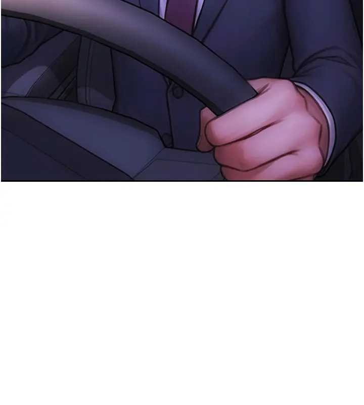 單身即縱慾第29話-就是喜歡跟妳搶男人