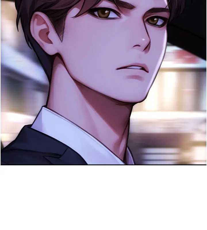 單身即縱慾第29話-就是喜歡跟妳搶男人