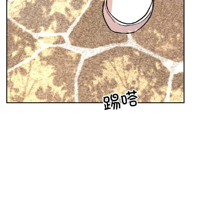 附属品少女的叛逆期-第27話 - 图片 90