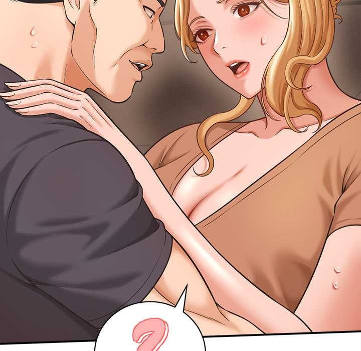 她們的夜晚屬於我第19話