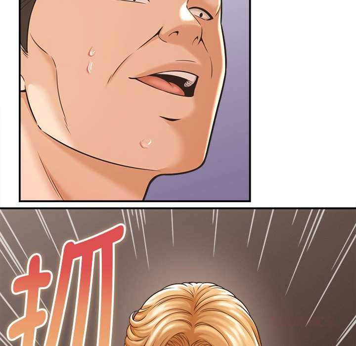 她們的夜晚屬於我第19話