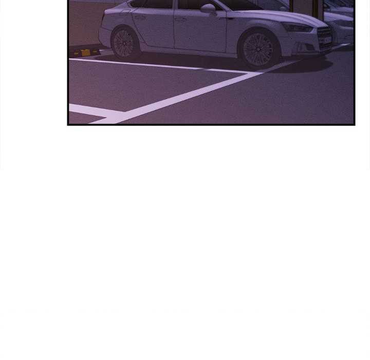 她們的夜晚屬於我第19話